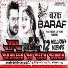 Baraf Khesari Lal New Song Dj Remix _ Hard Dholki Blast Mix---Akhilesh Hi Tech Gonda